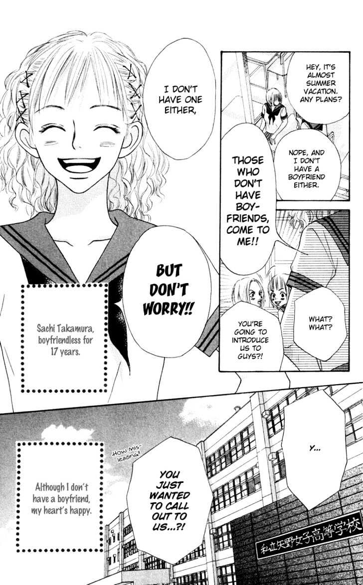 Crazy For You (Shoujo) - Vol.1 Chapter 1