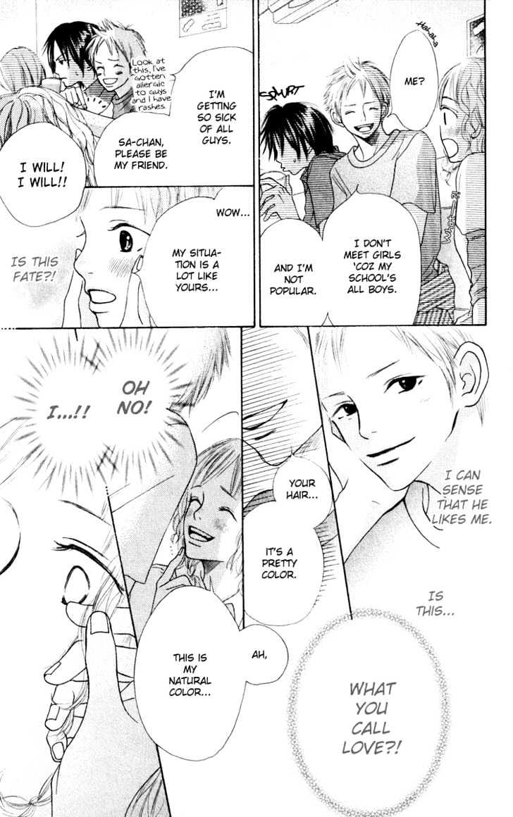 Crazy For You (Shoujo) - Vol.1 Chapter 1