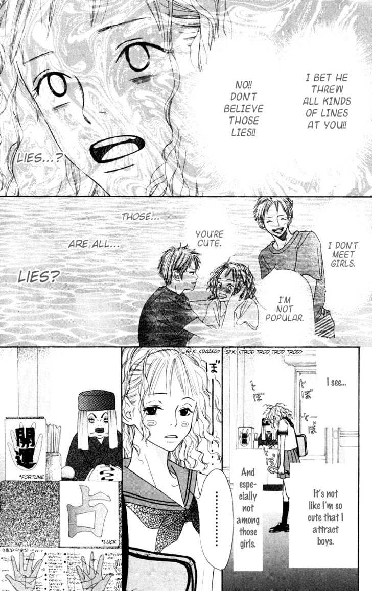 Crazy For You (Shoujo) - Vol.1 Chapter 1