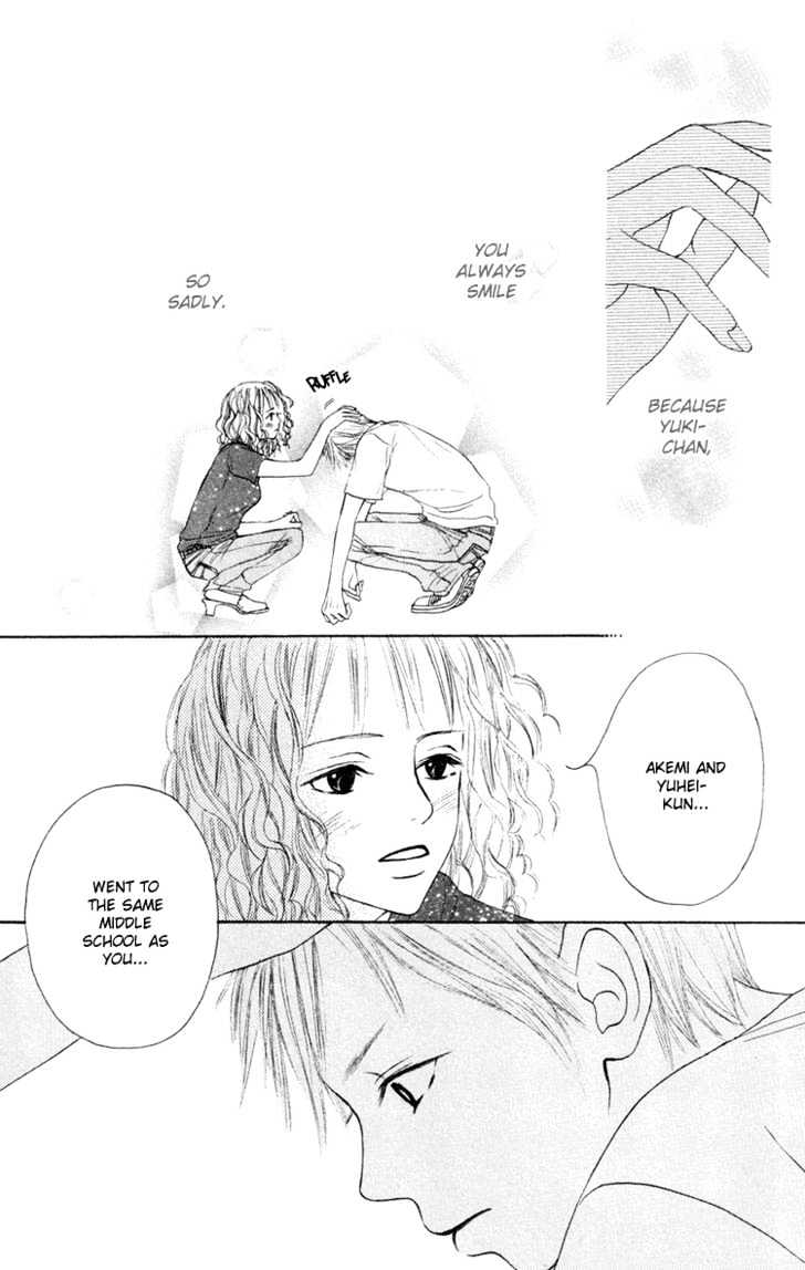 Crazy For You (Shoujo) - Vol.1 Chapter 1