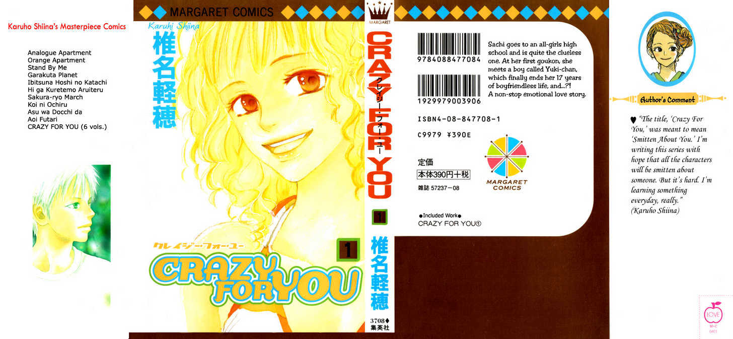 Crazy For You (Shoujo) - Vol.1 Chapter 1