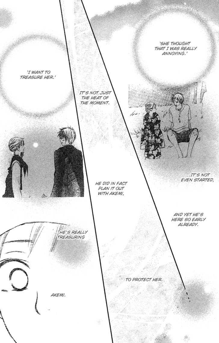 Crazy For You (Shoujo) - Vol.4 Chapter 14