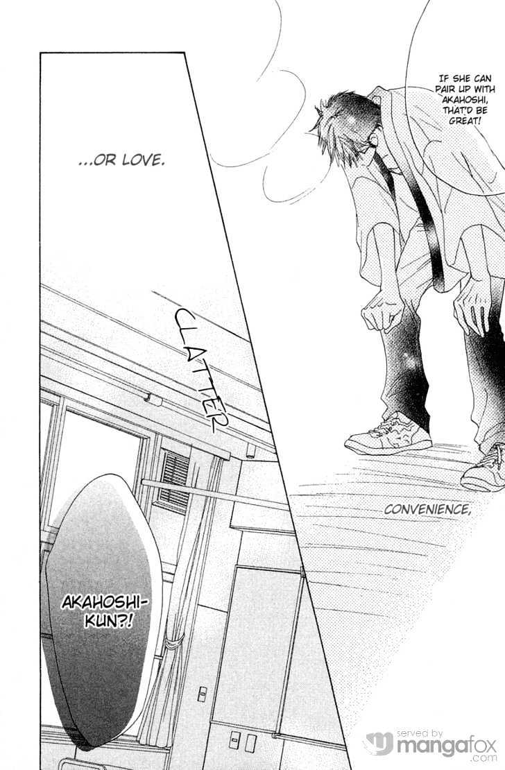 Crazy For You (Shoujo) - Vol.2 Chapter 7