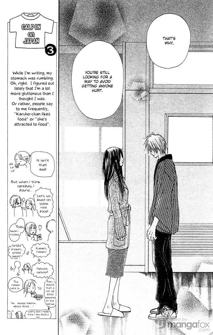 Crazy For You (Shoujo) - Vol.2 Chapter 7