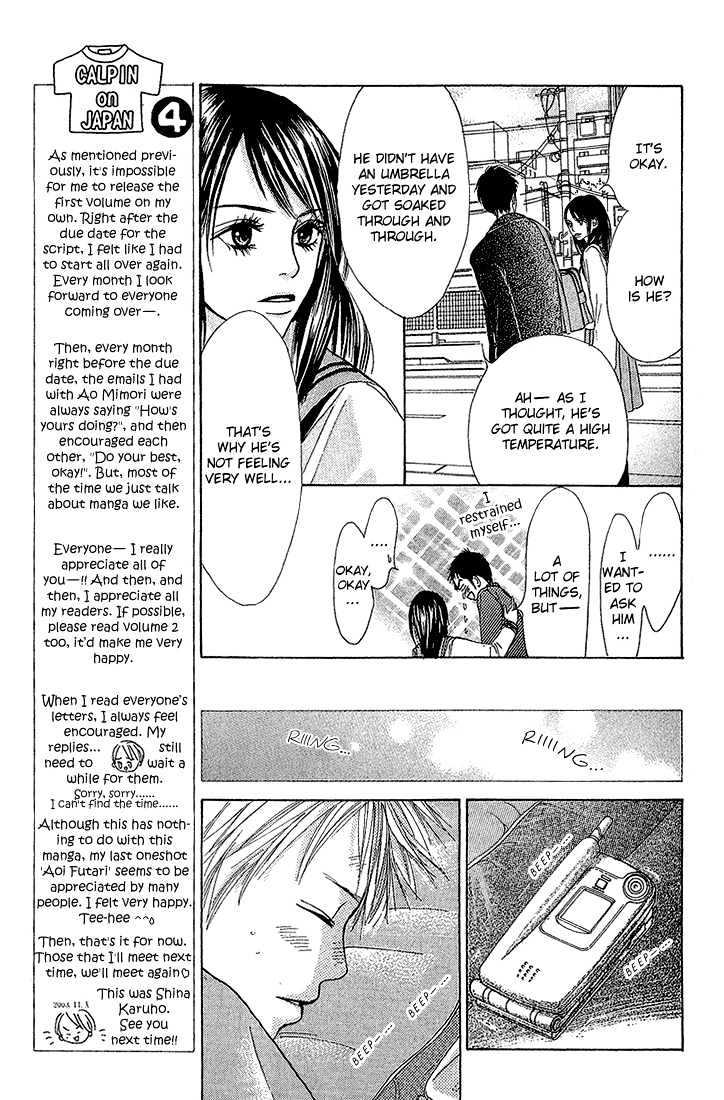 Crazy For You (Shoujo) - Vol.1 Chapter 4