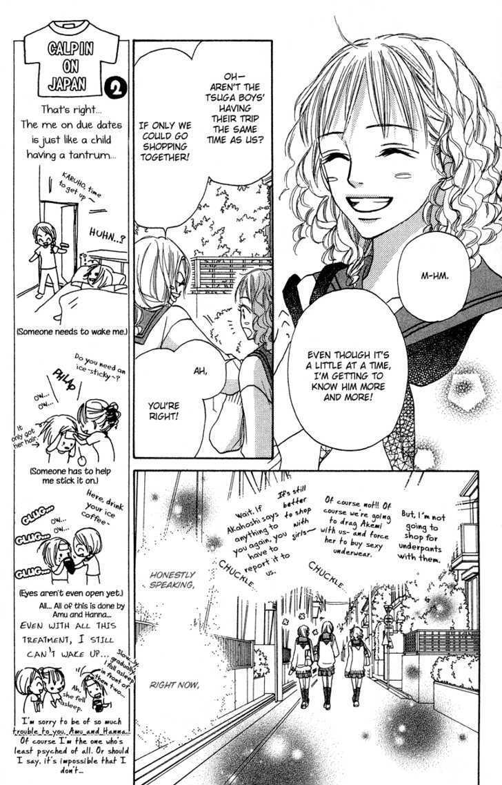 Crazy For You (Shoujo) - Vol.3 Chapter 10