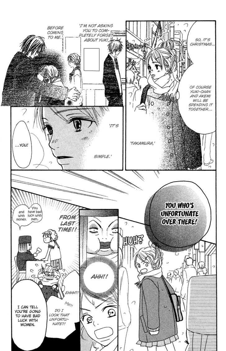 Crazy For You (Shoujo) - Vol.5 Chapter 18