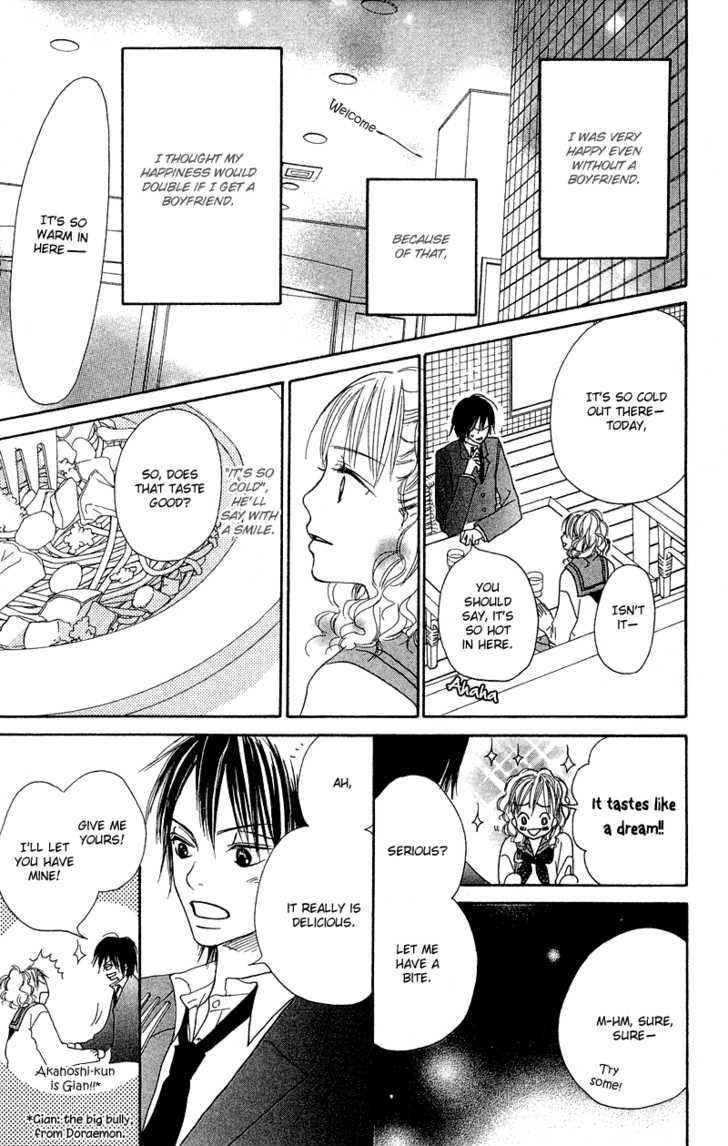 Crazy For You (Shoujo) - Vol.5 Chapter 18