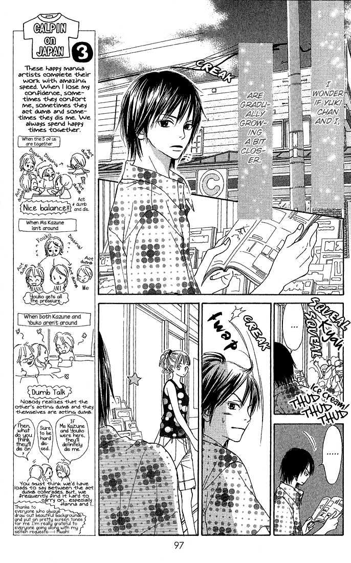 Crazy For You (Shoujo) - Vol.1 Chapter 3