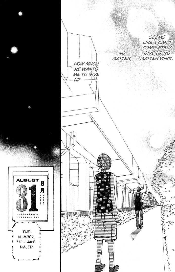 Crazy For You (Shoujo) - Vol.1 Chapter 3