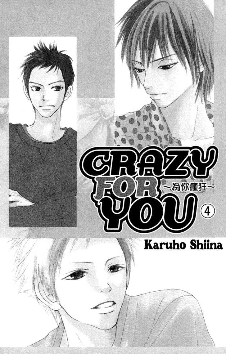 Crazy For You (Shoujo) - Vol.4 Chapter 13