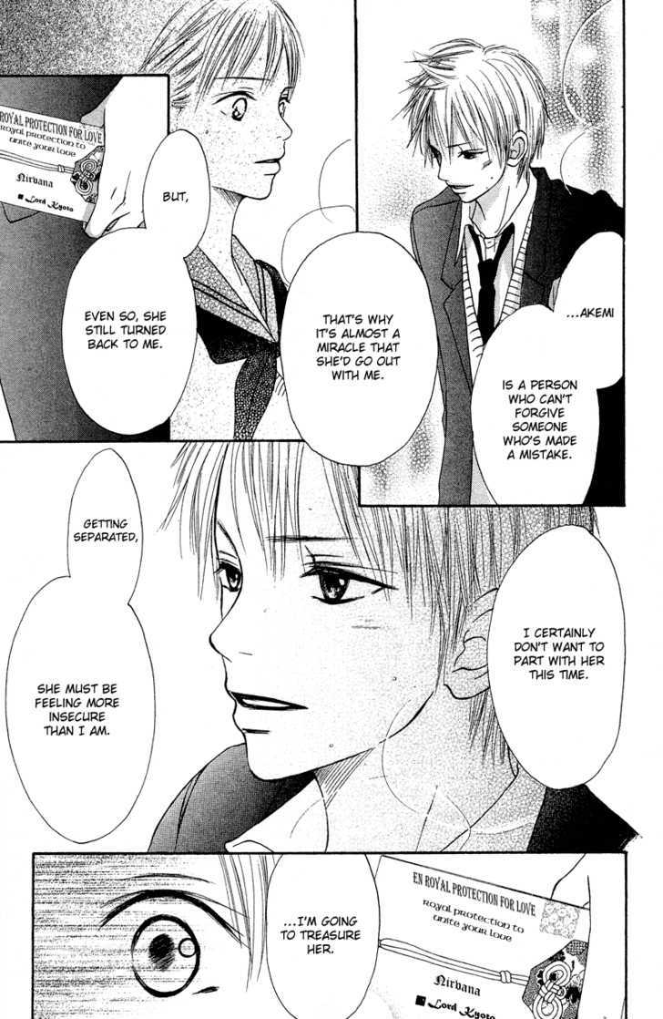 Crazy For You (Shoujo) - Vol.3 Chapter 12