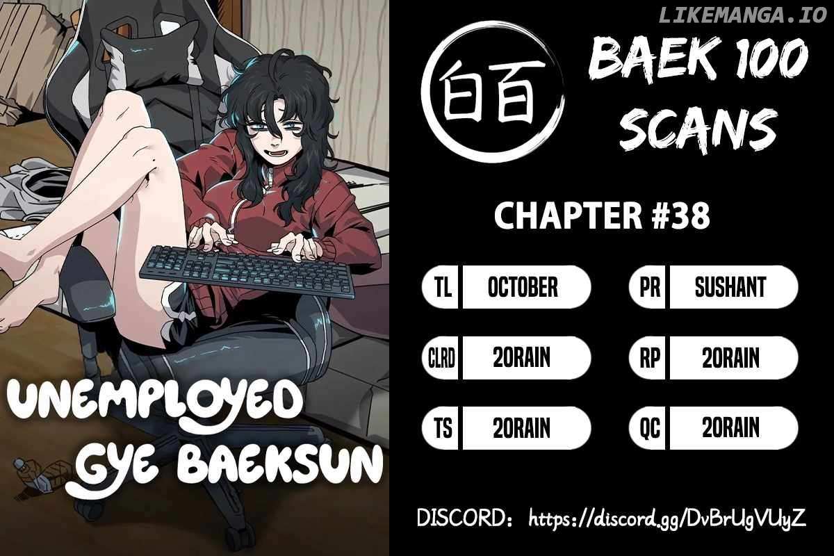 Unemployed Baek-Soon - Chapter 38