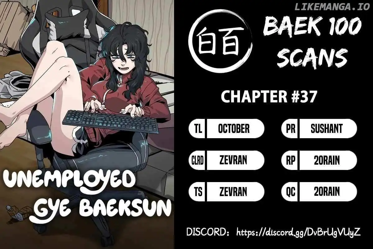 Unemployed Baek-Soon - Chapter 37