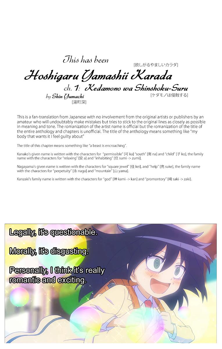 Hoshigaru Yamashii Karada - Vol.1 Chapter 1: Kedamono Wa Shinshoku-Suru