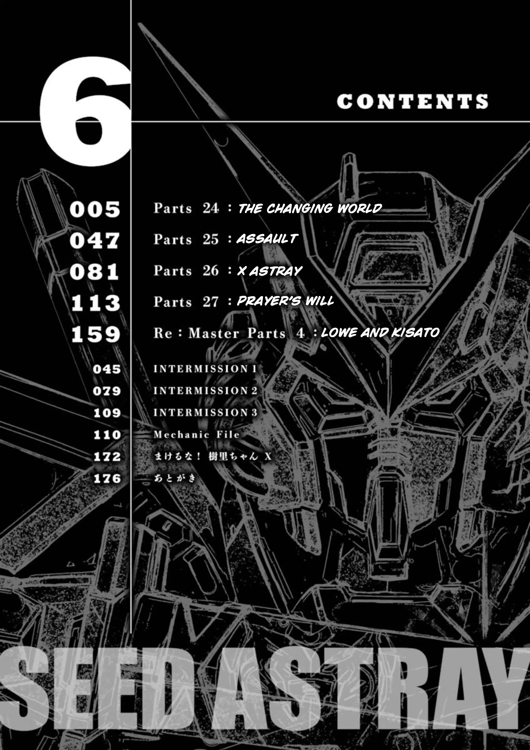 Mobile Suit Gundam Seed Astray Re:master Edition - Vol.6 Chapter 24: The Changing World