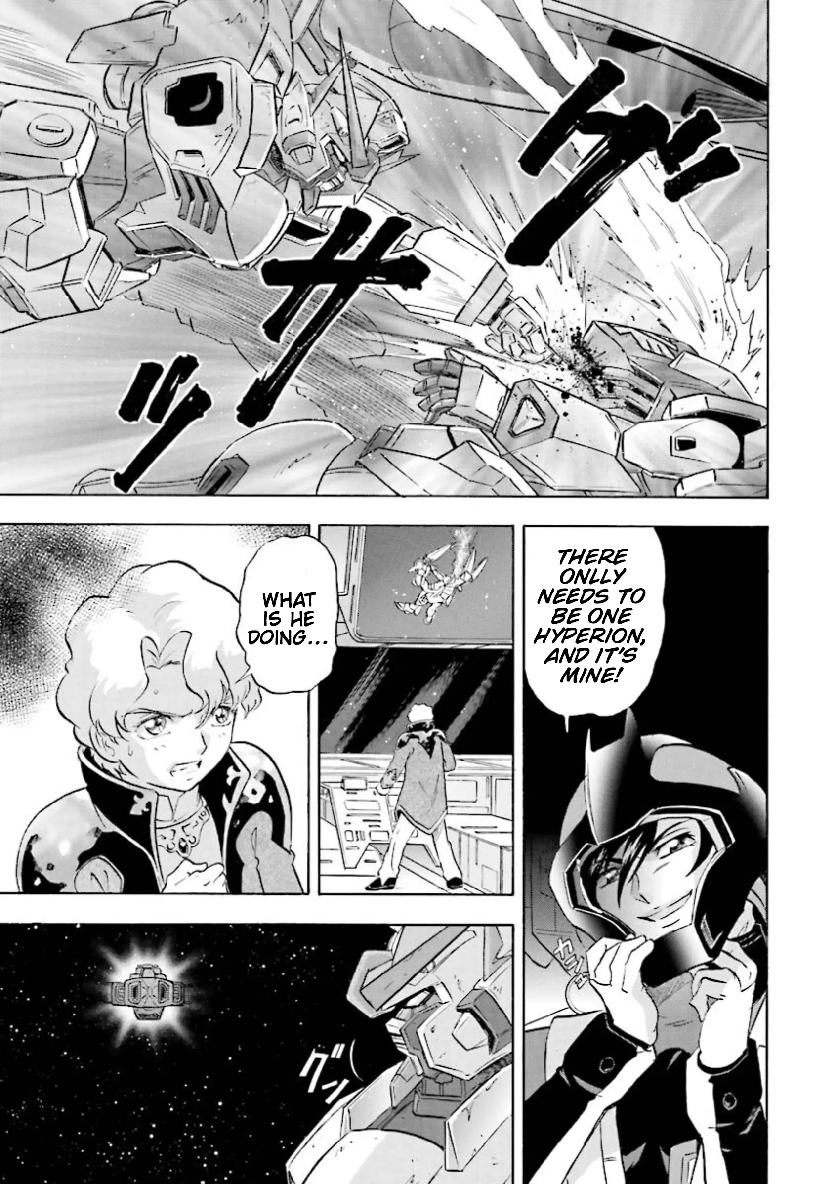 Mobile Suit Gundam Seed Astray Re:master Edition - Vol.6 Chapter 24: The Changing World