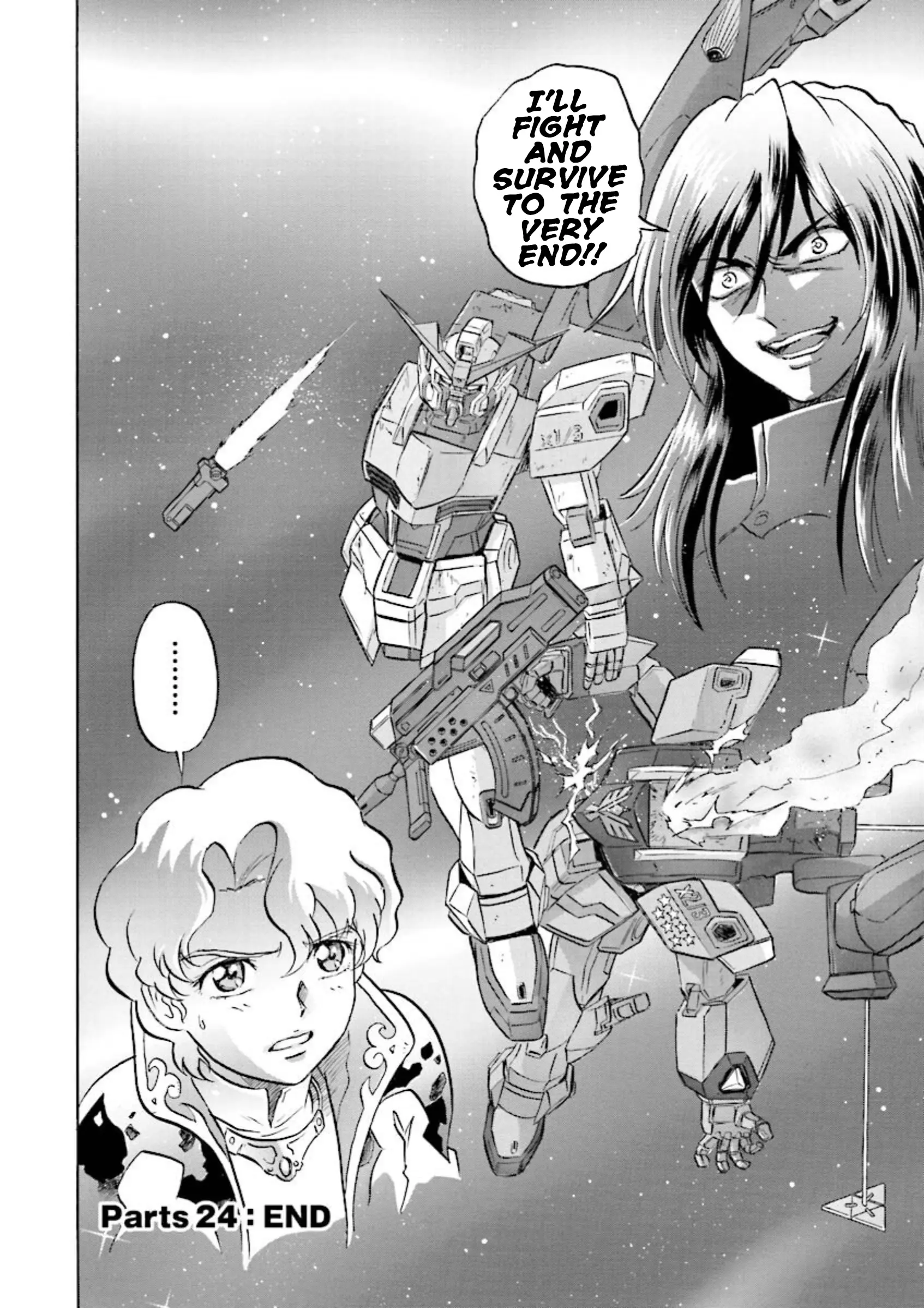 Mobile Suit Gundam Seed Astray Re:master Edition - Vol.6 Chapter 24: The Changing World