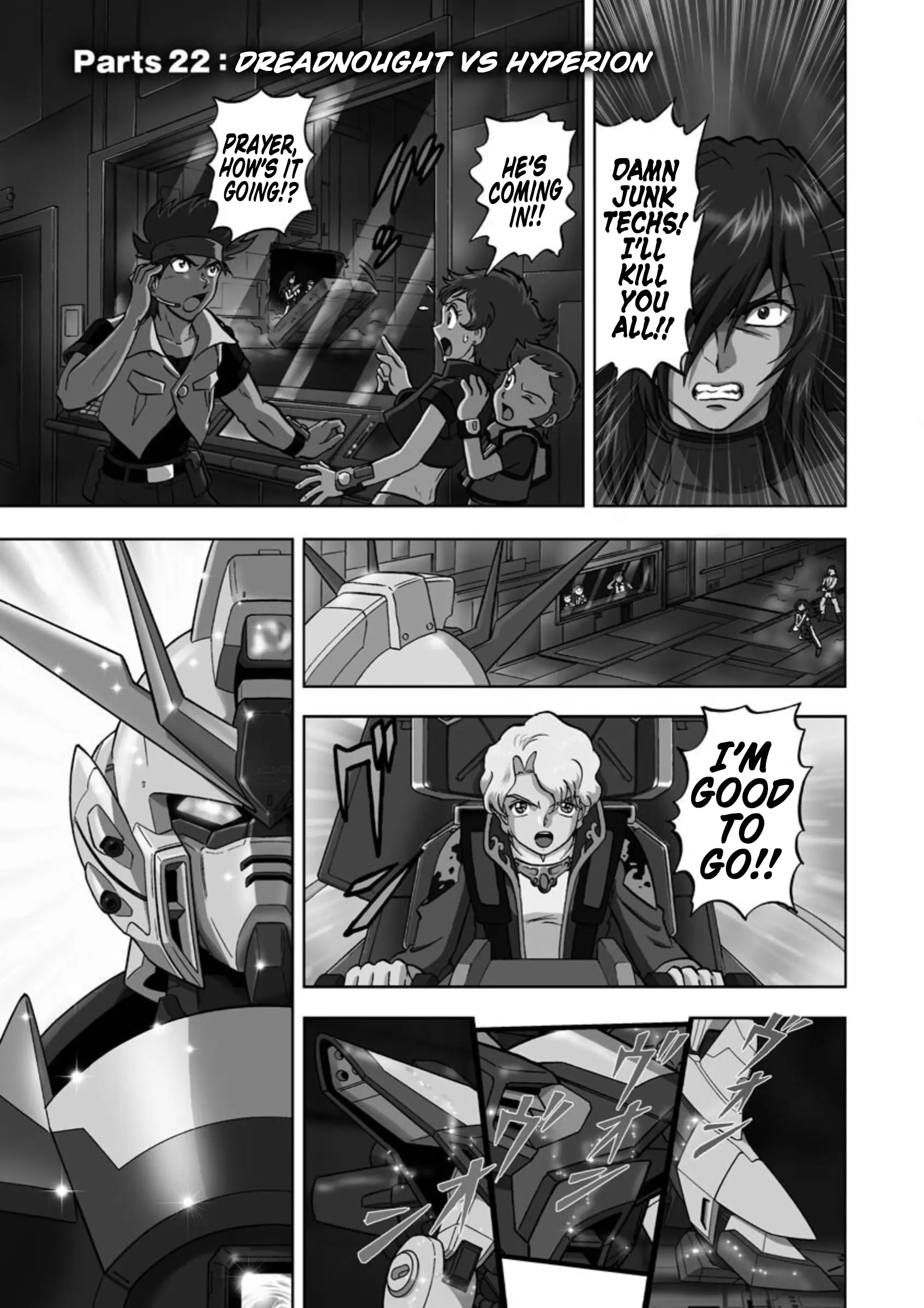 Mobile Suit Gundam Seed Astray Re:master Edition - Vol.5 Chapter 22: Dreadnought Vs Hyperion