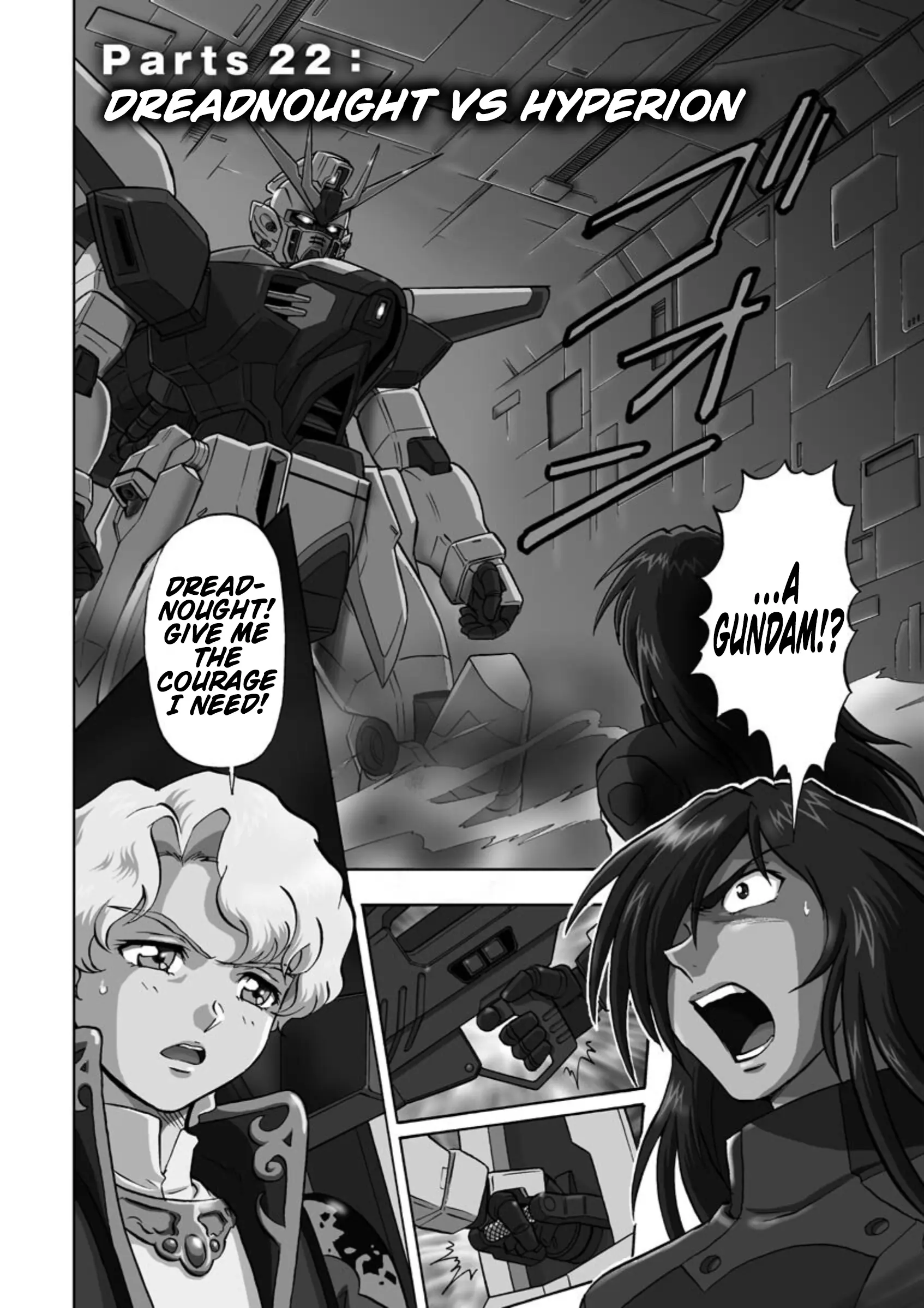 Mobile Suit Gundam Seed Astray Re:master Edition - Vol.5 Chapter 22: Dreadnought Vs Hyperion