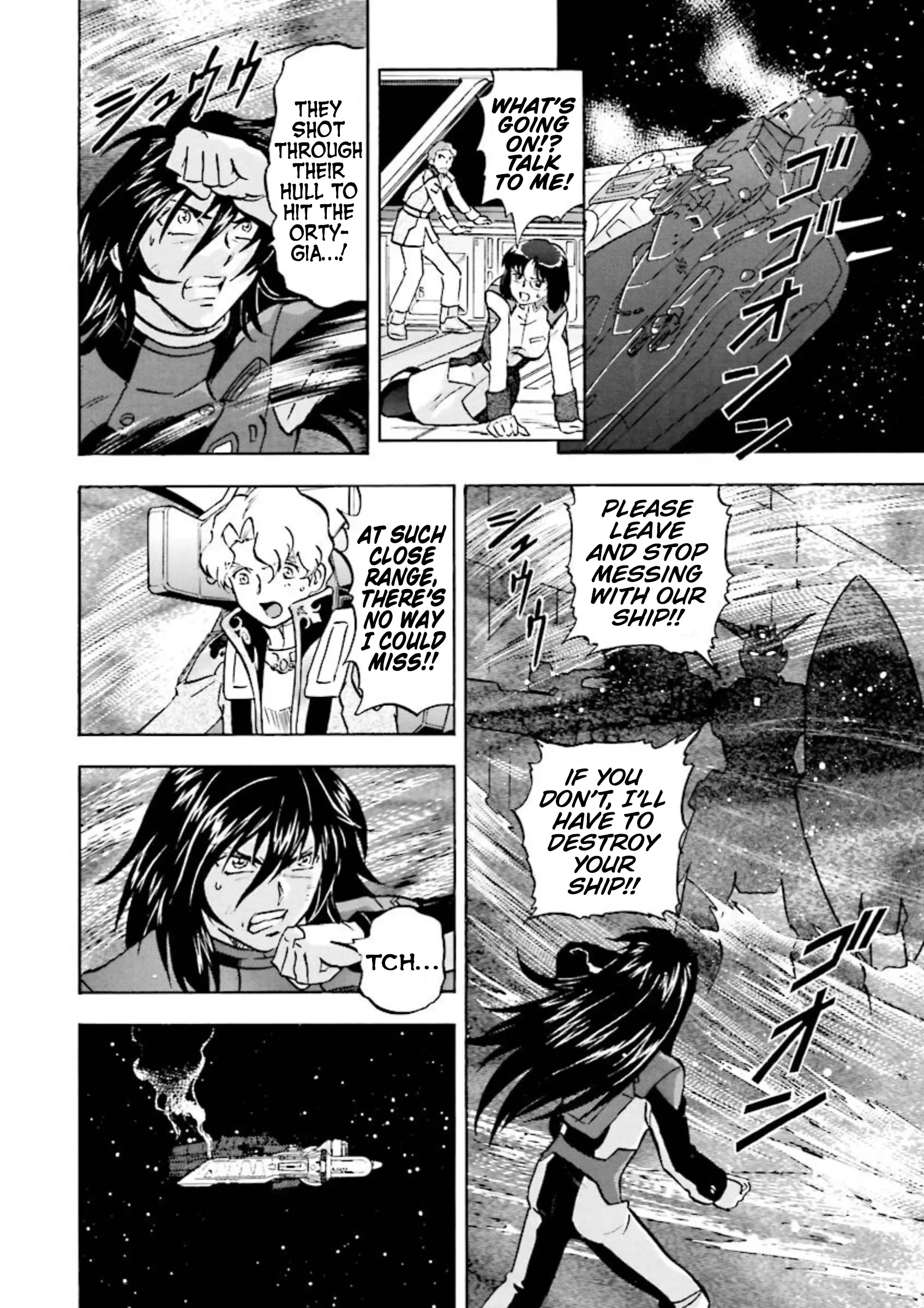 Mobile Suit Gundam Seed Astray Re:master Edition - Vol.5 Chapter 22: Dreadnought Vs Hyperion