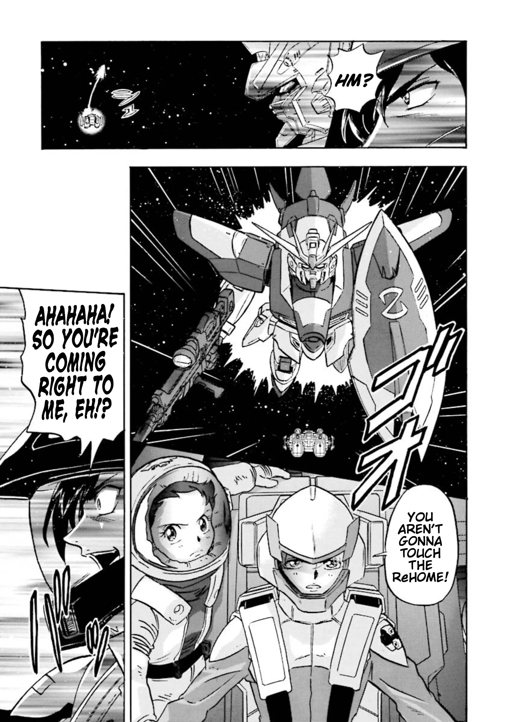 Mobile Suit Gundam Seed Astray Re:master Edition - Vol.5 Chapter 22: Dreadnought Vs Hyperion