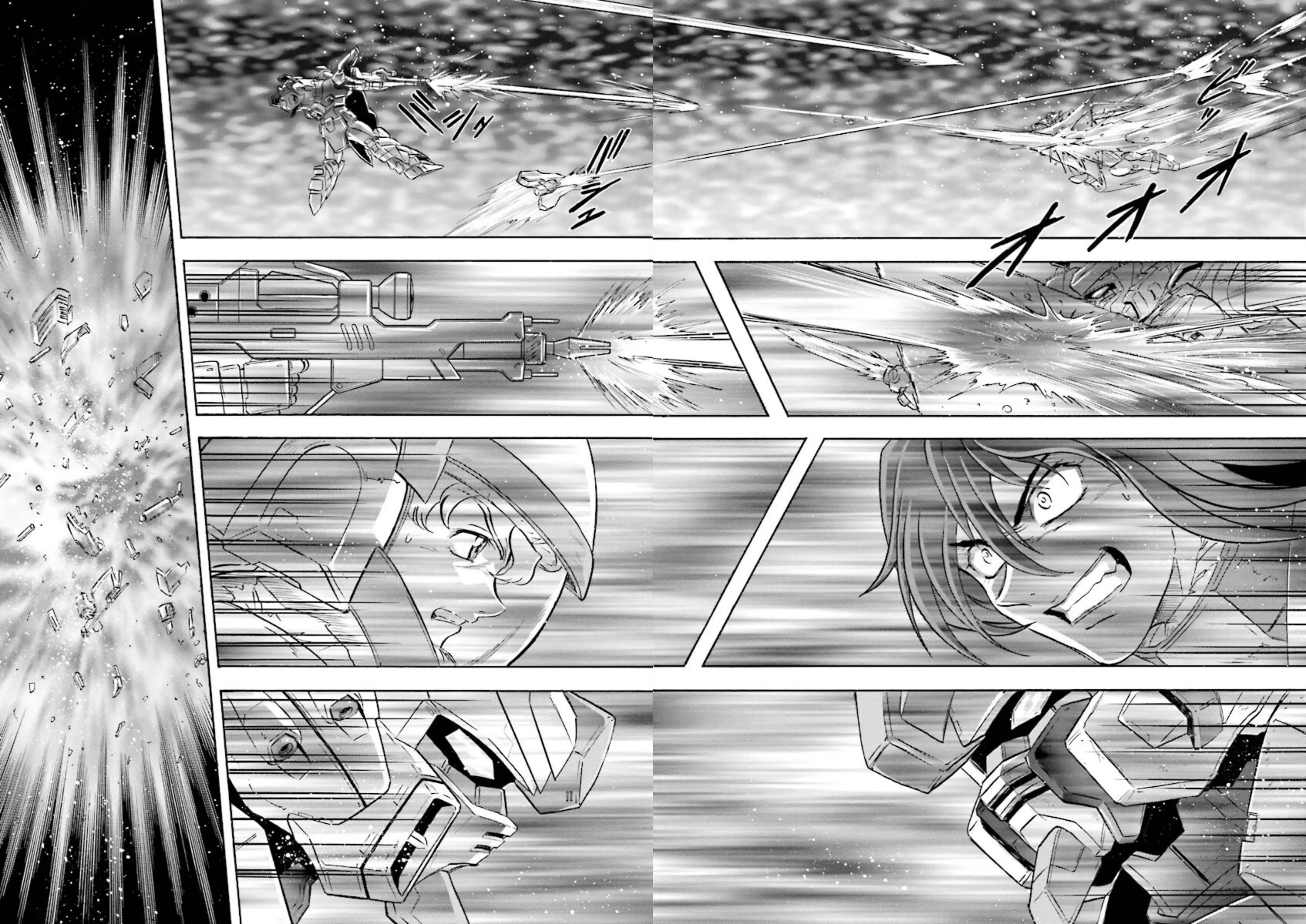 Mobile Suit Gundam Seed Astray Re:master Edition - Vol.5 Chapter 23: The Wild Black Flames