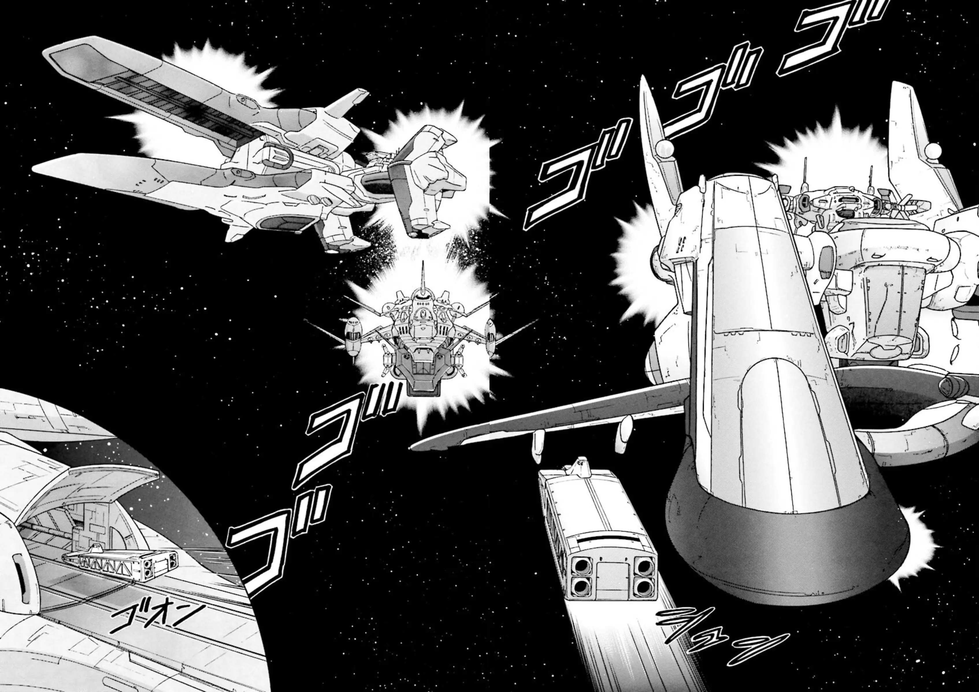 Mobile Suit Gundam Seed Astray Re:master Edition - Vol.5 Chapter 23: The Wild Black Flames