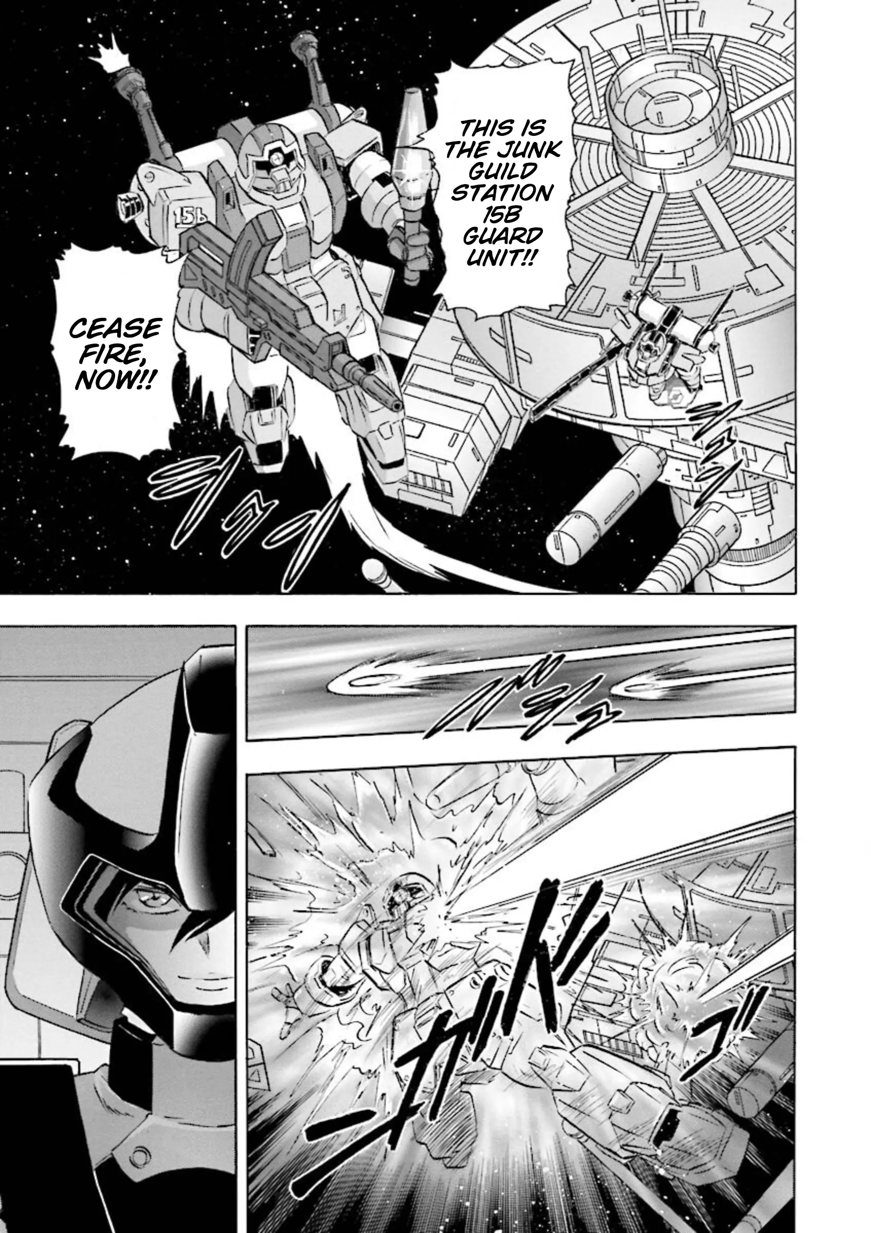 Mobile Suit Gundam Seed Astray Re:master Edition - Vol.5 Chapter 23: The Wild Black Flames