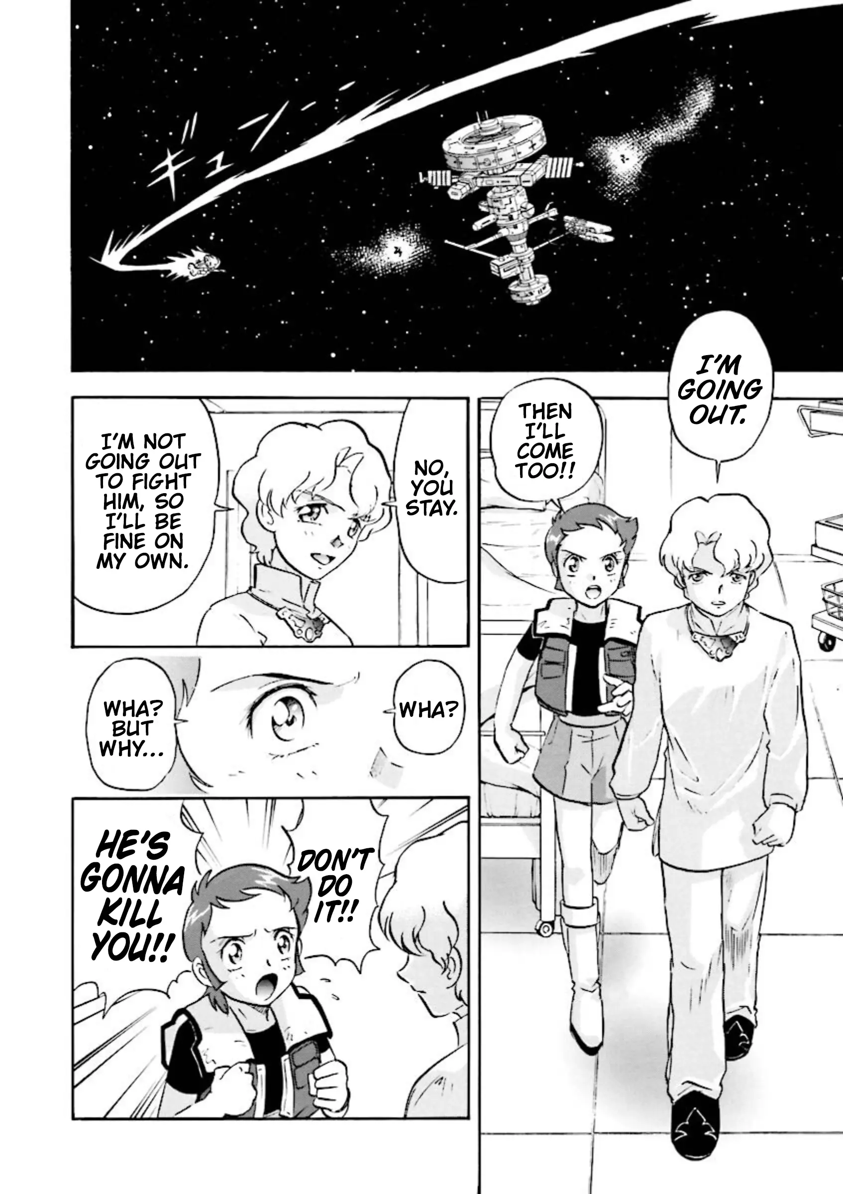 Mobile Suit Gundam Seed Astray Re:master Edition - Vol.5 Chapter 23: The Wild Black Flames