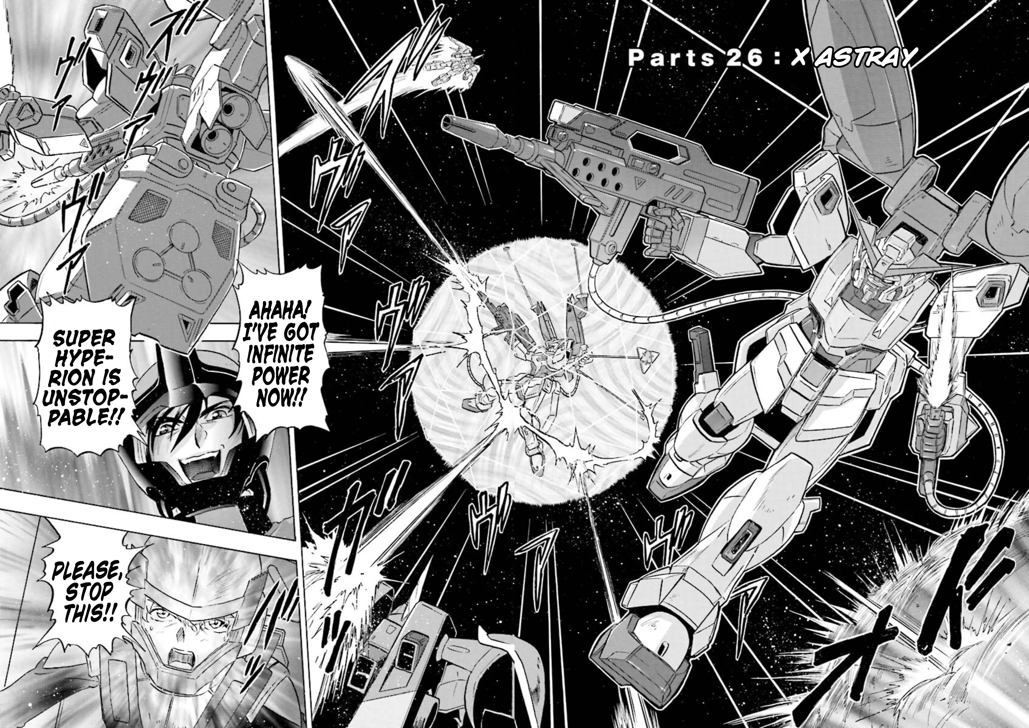 Mobile Suit Gundam Seed Astray Re:master Edition - Vol.6 Chapter 26: X Astray