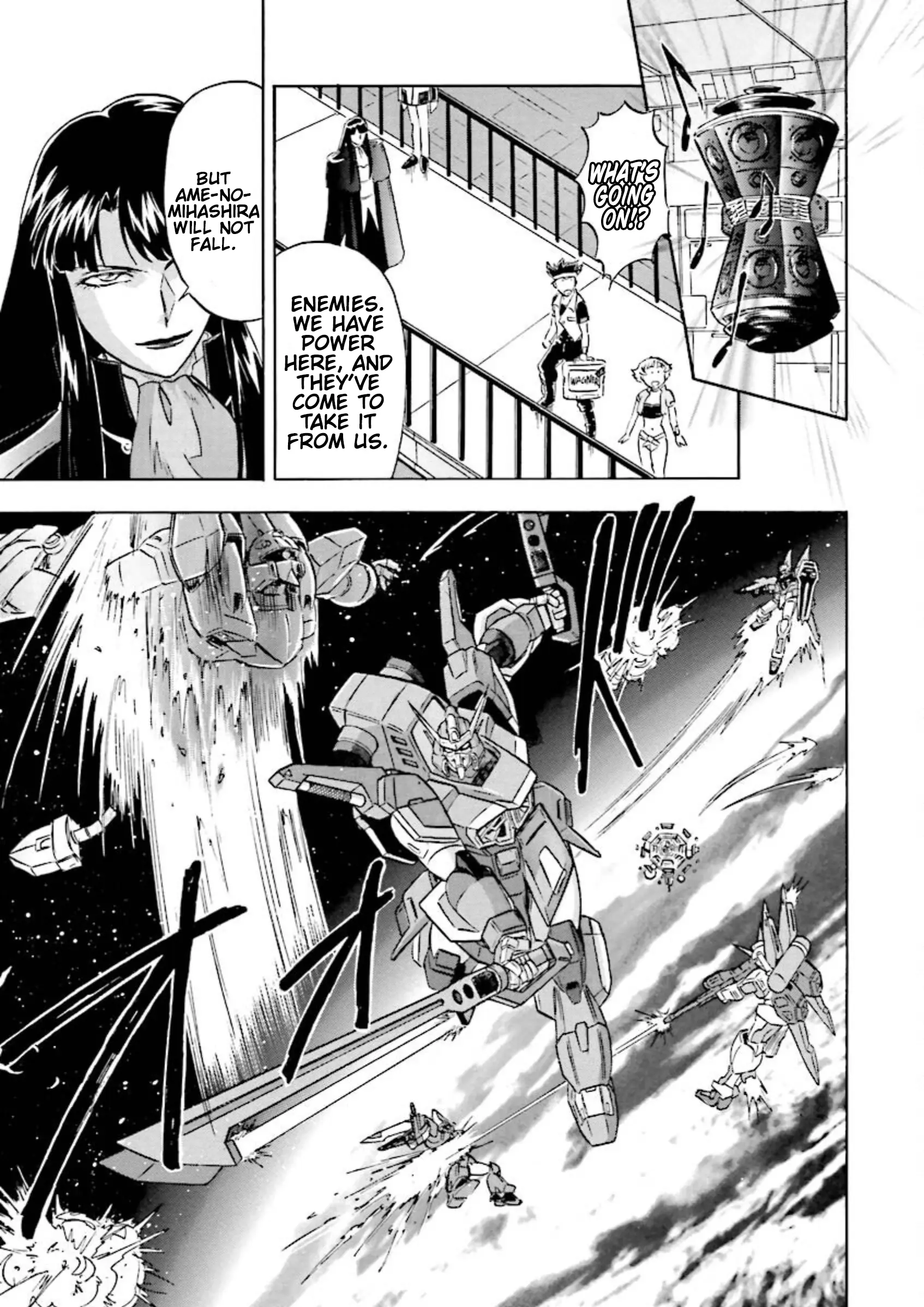 Mobile Suit Gundam Seed Astray Re:master Edition - Vol.6 Chapter 26: X Astray