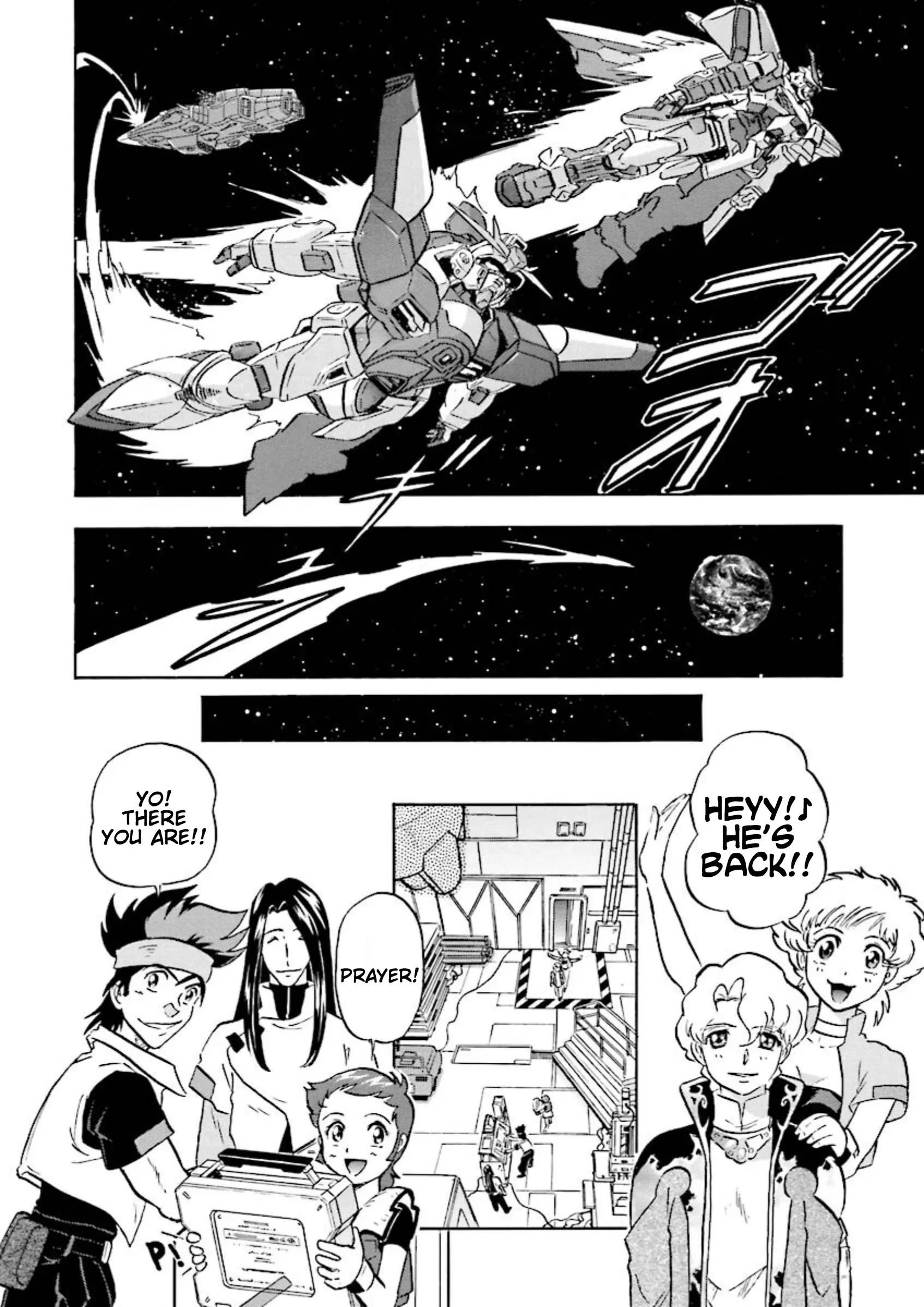 Mobile Suit Gundam Seed Astray Re:master Edition - Vol.6 Chapter 26: X Astray