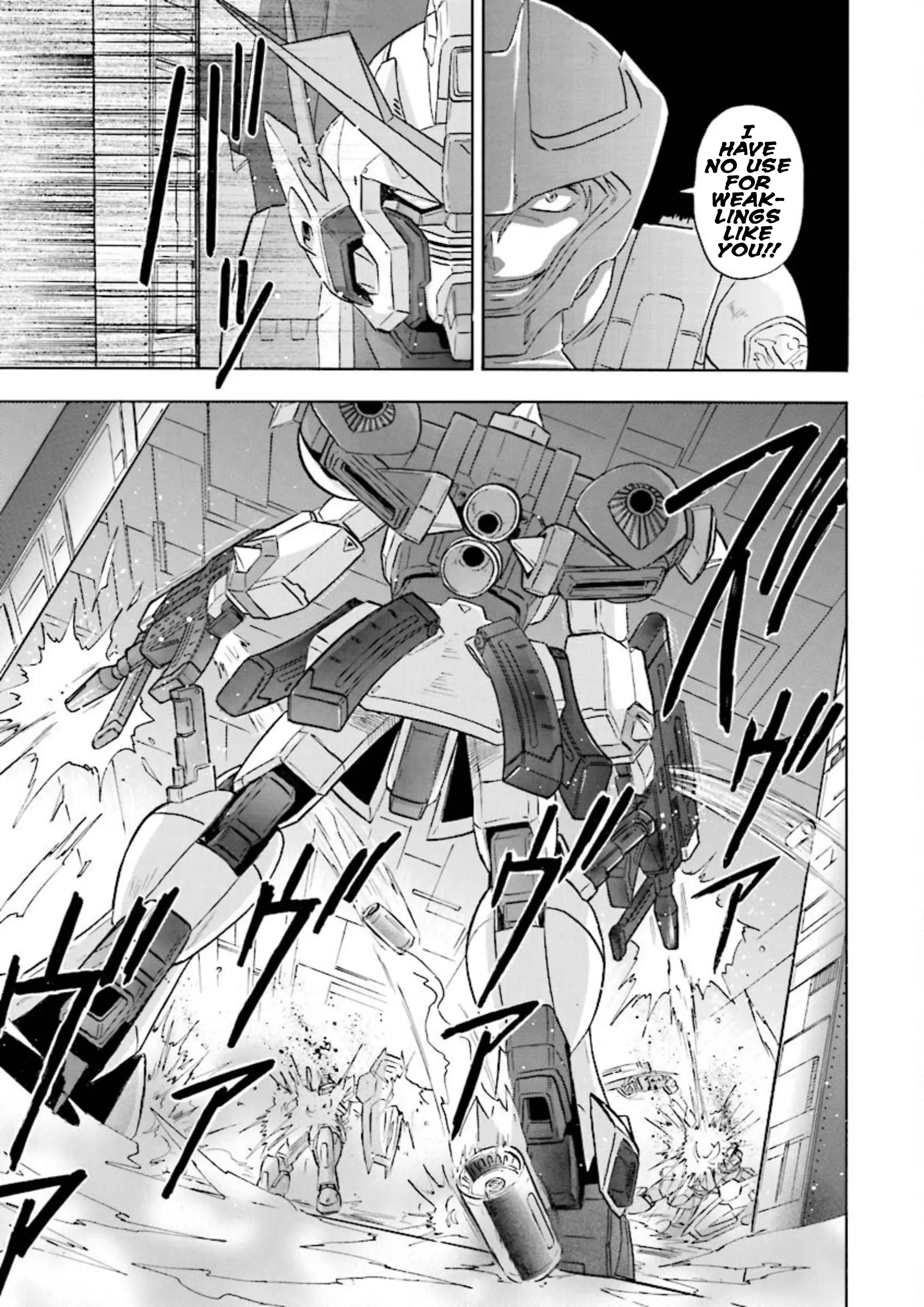 Mobile Suit Gundam Seed Astray Re:master Edition - Vol.6 Chapter 25: Assault