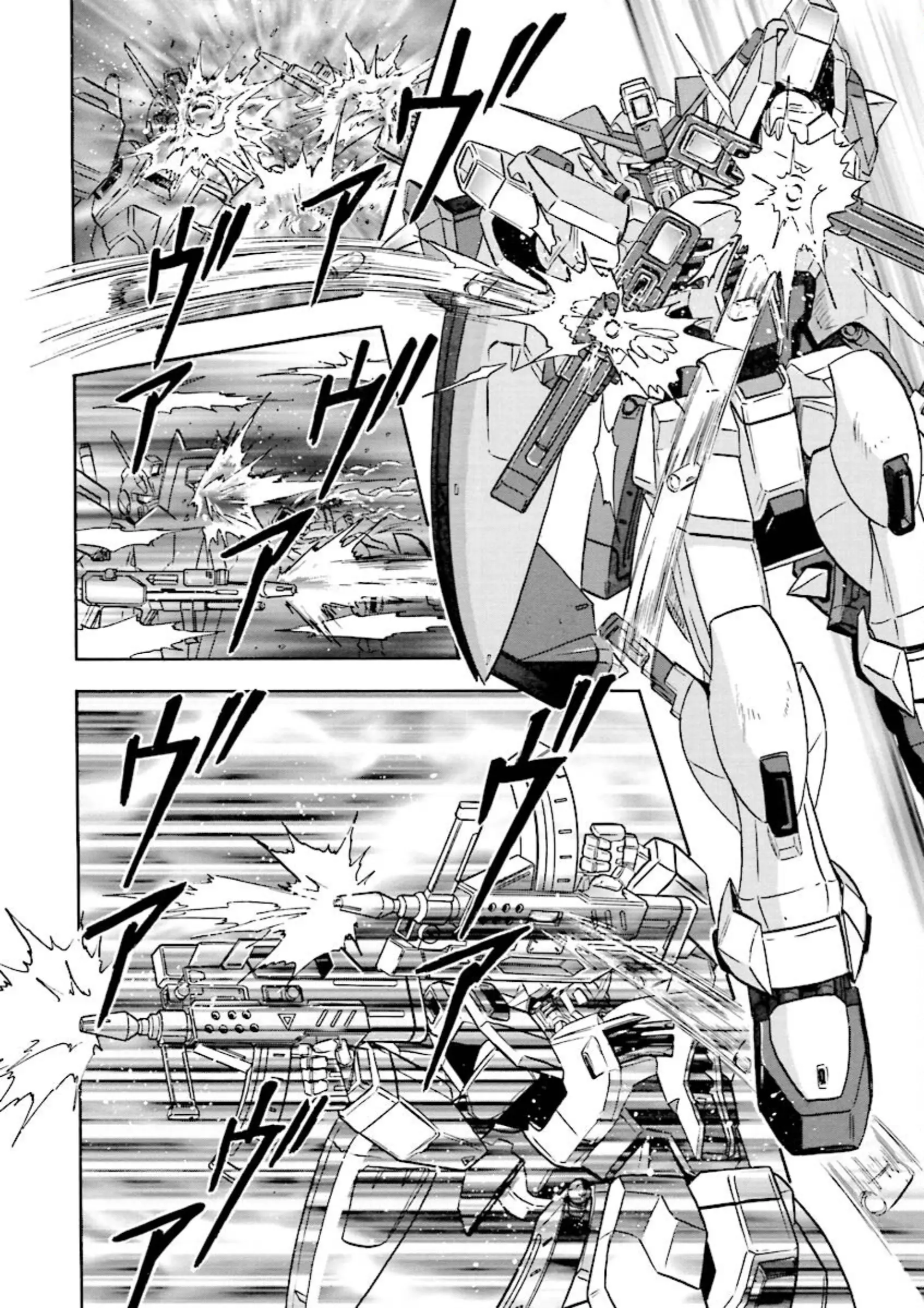 Mobile Suit Gundam Seed Astray Re:master Edition - Vol.6 Chapter 25: Assault