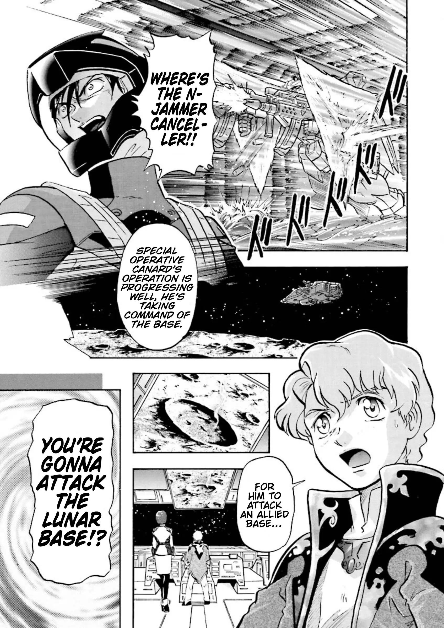 Mobile Suit Gundam Seed Astray Re:master Edition - Vol.6 Chapter 25: Assault