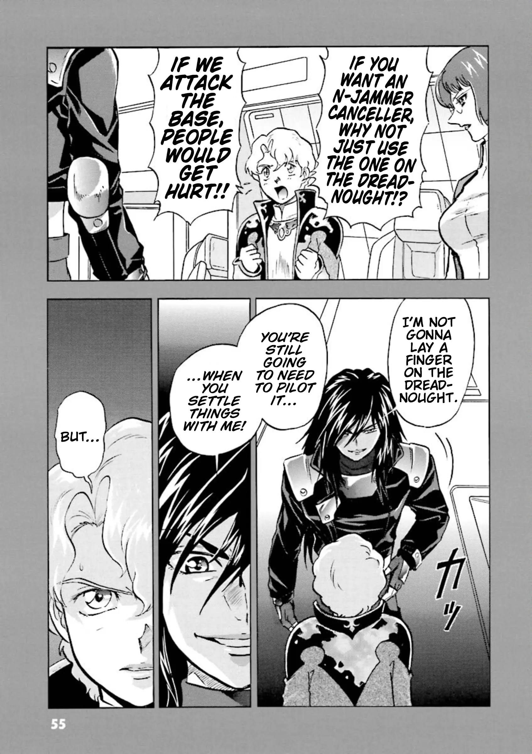 Mobile Suit Gundam Seed Astray Re:master Edition - Vol.6 Chapter 25: Assault