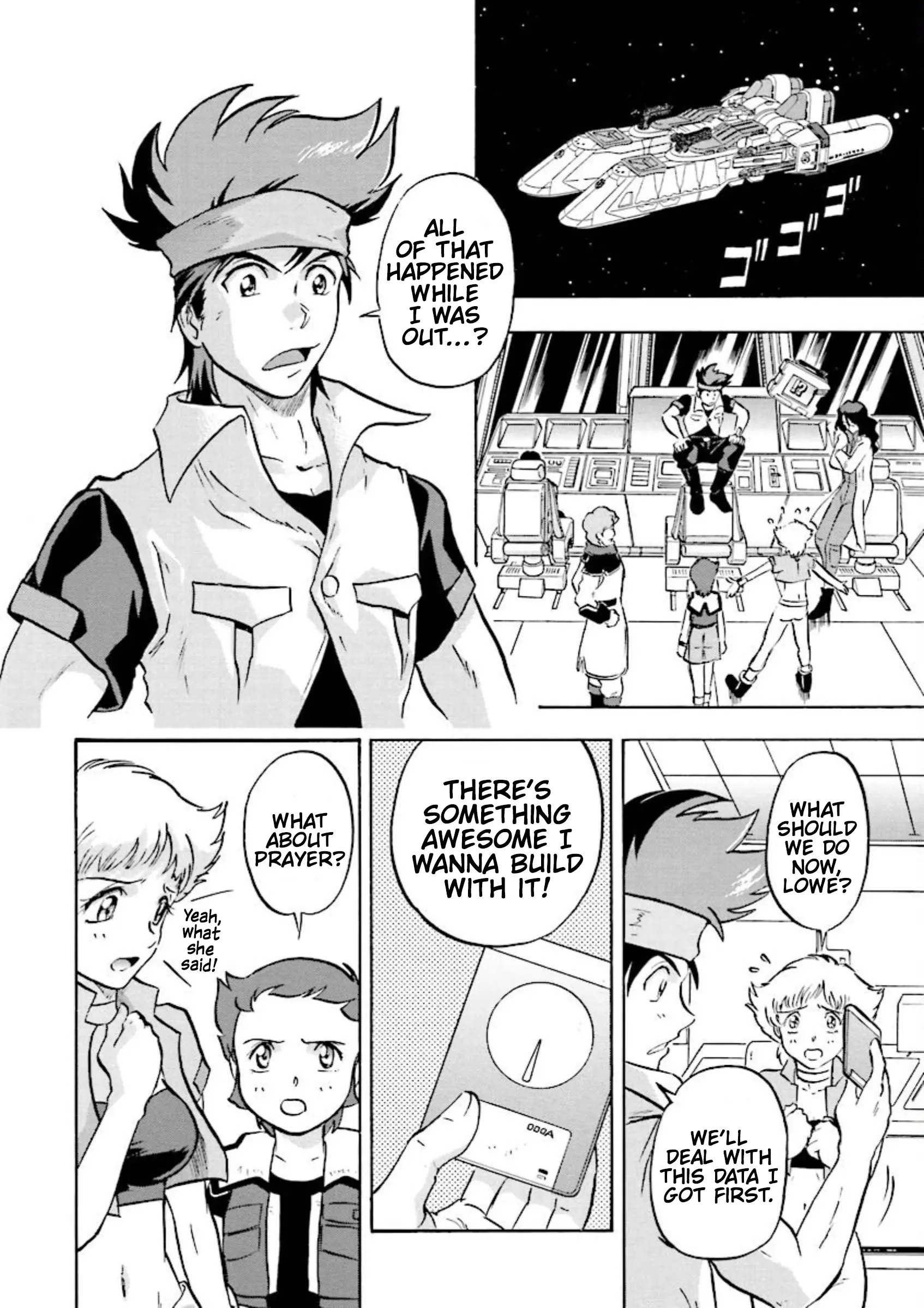 Mobile Suit Gundam Seed Astray Re:master Edition - Vol.6 Chapter 25: Assault