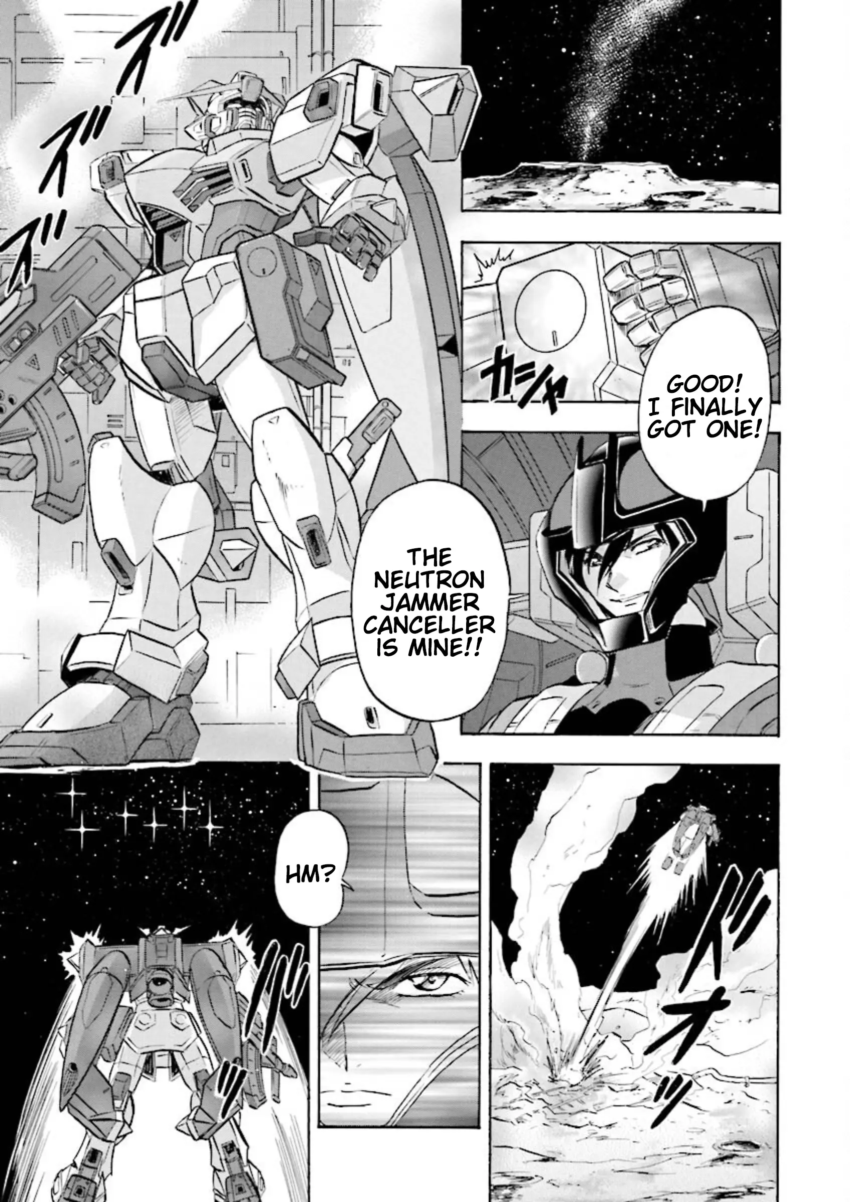 Mobile Suit Gundam Seed Astray Re:master Edition - Vol.6 Chapter 25: Assault