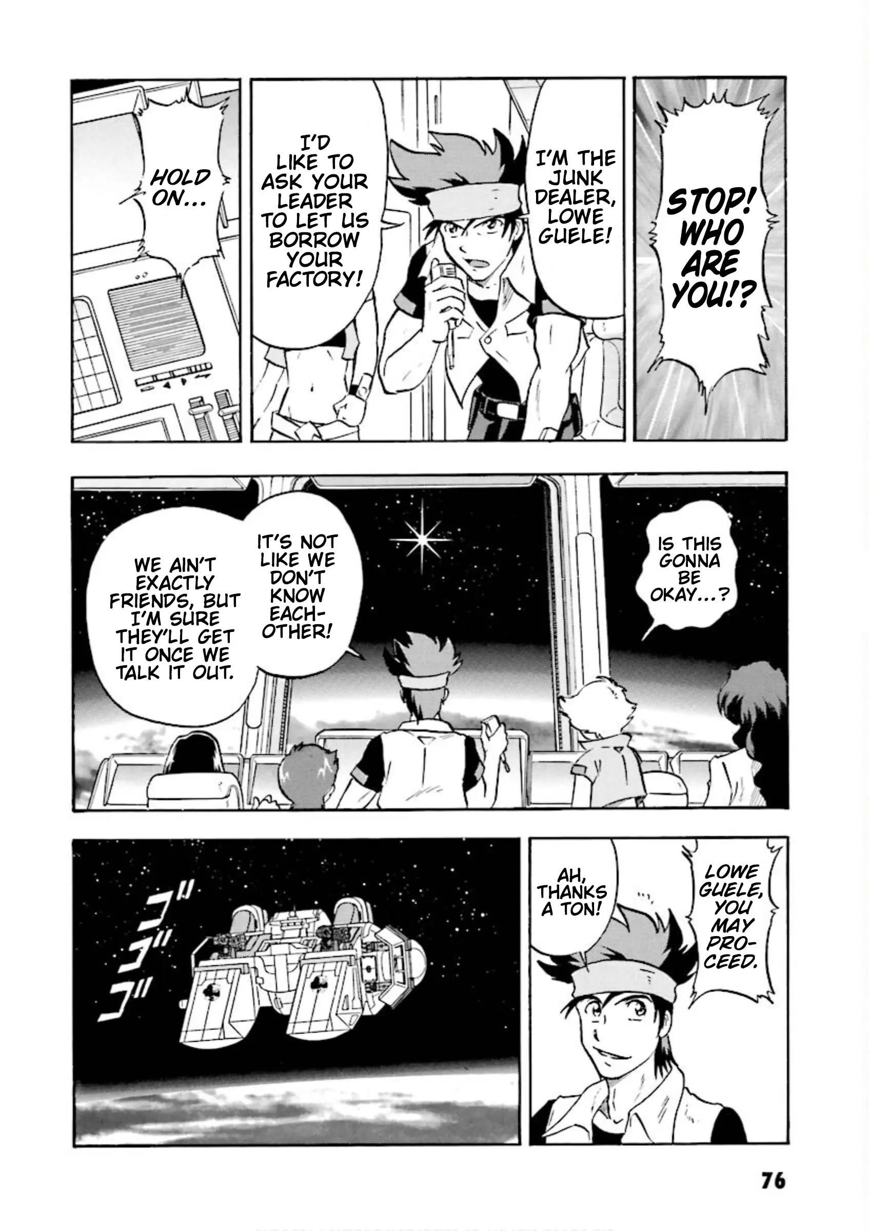 Mobile Suit Gundam Seed Astray Re:master Edition - Vol.6 Chapter 25: Assault