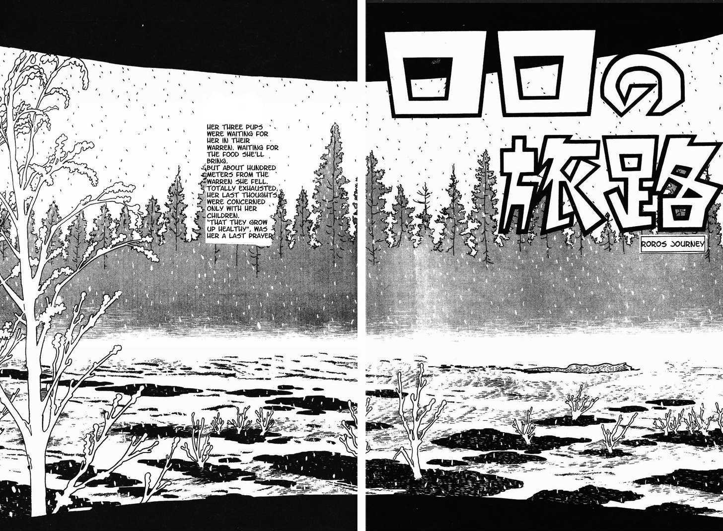 Tezuka Osamu The Best - Vol.3 Chapter 1.1 : Roros Journey