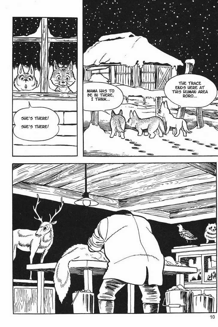 Tezuka Osamu The Best - Vol.3 Chapter 1.1 : Roros Journey