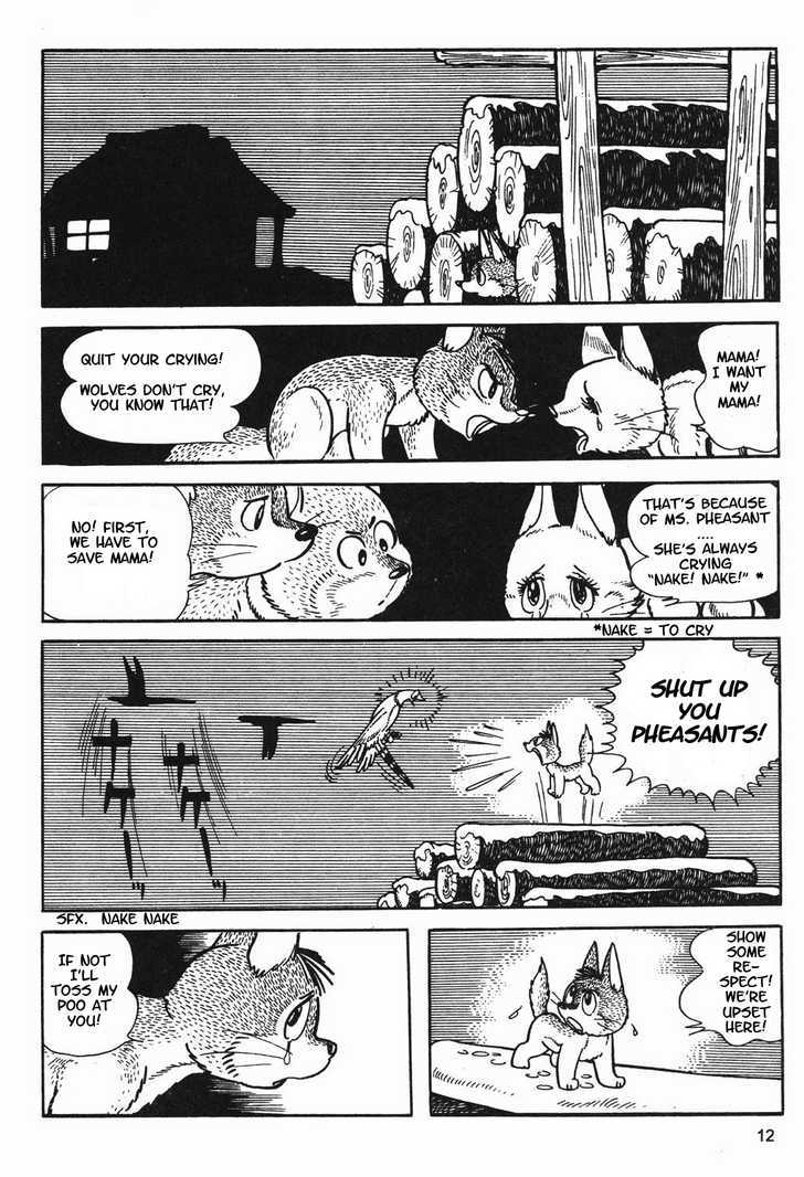 Tezuka Osamu The Best - Vol.3 Chapter 1.1 : Roros Journey