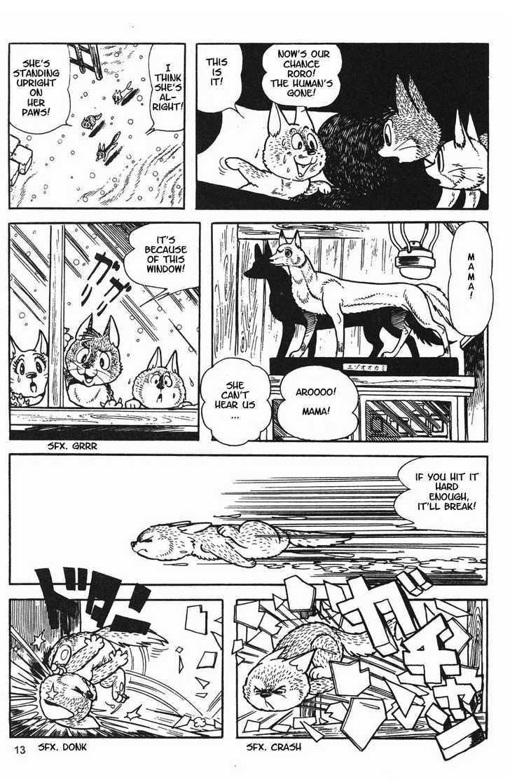 Tezuka Osamu The Best - Vol.3 Chapter 1.1 : Roros Journey