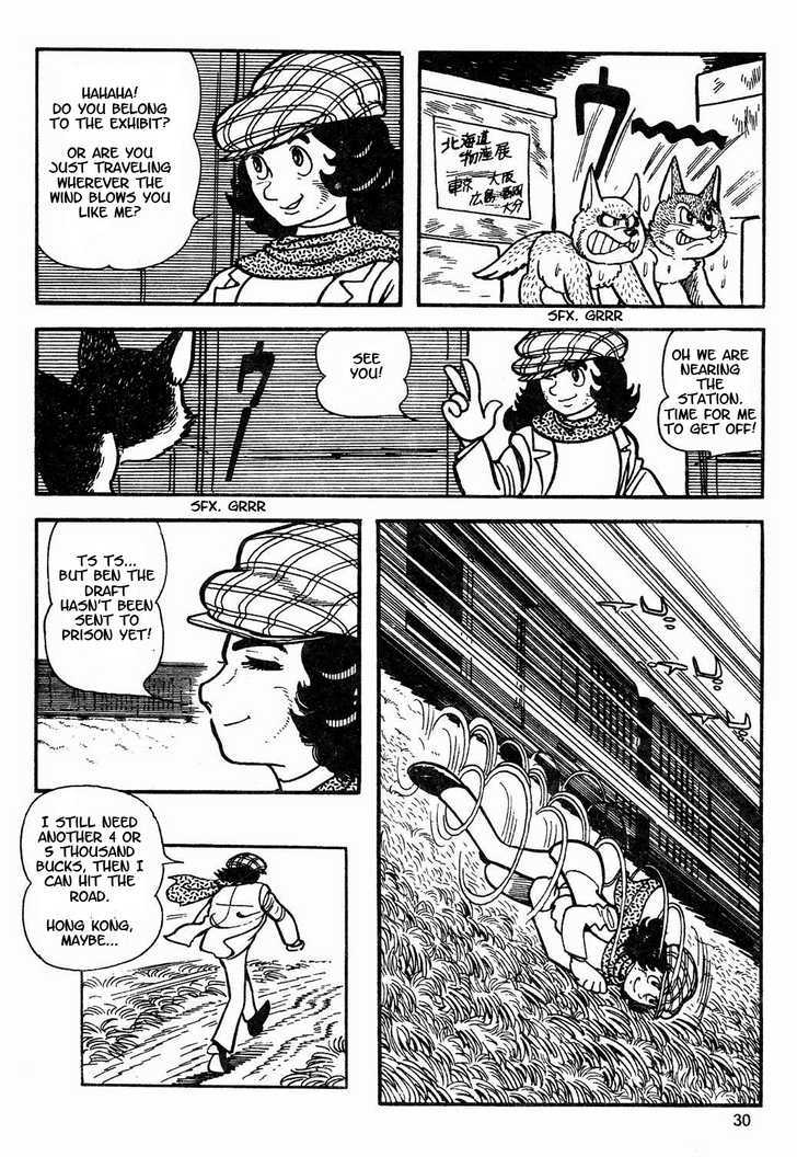 Tezuka Osamu The Best - Vol.3 Chapter 1.2 : Roros Journey Part 2