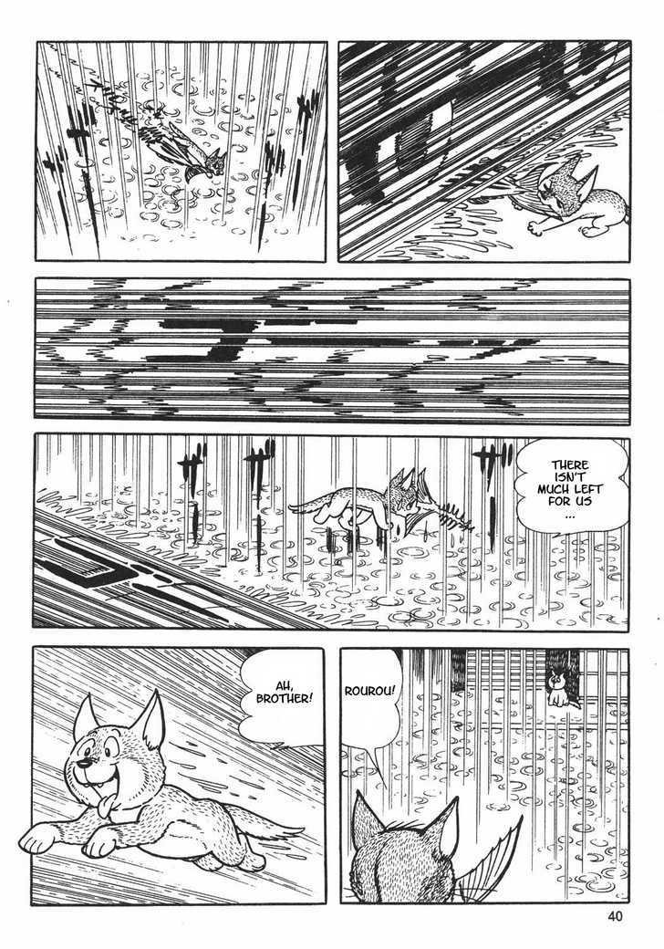 Tezuka Osamu The Best - Vol.3 Chapter 1.2 : Roros Journey Part 2