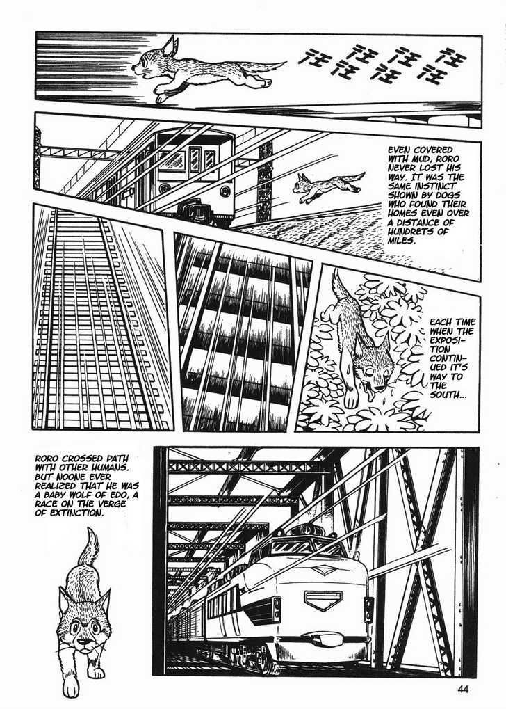 Tezuka Osamu The Best - Vol.3 Chapter 1.2 : Roros Journey Part 2