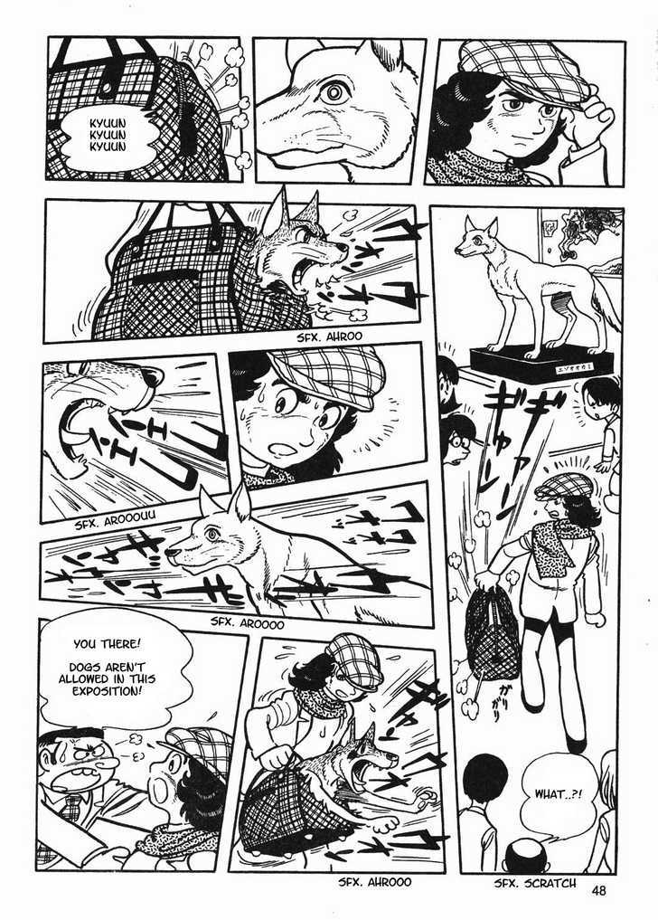 Tezuka Osamu The Best - Vol.3 Chapter 1.2 : Roros Journey Part 2