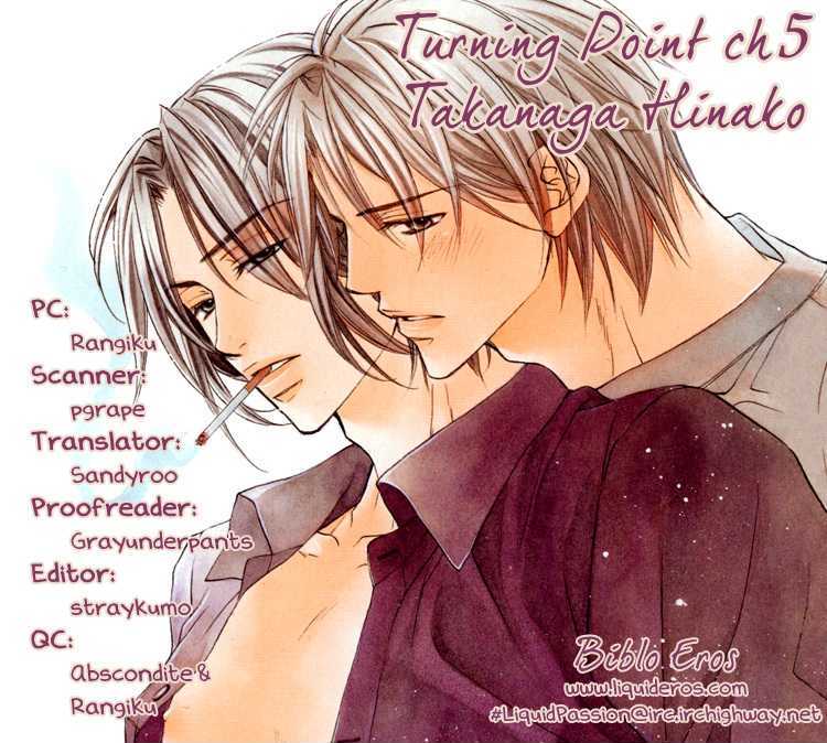 Turning Point (Yaoi) - Vol.1 Chapter 5