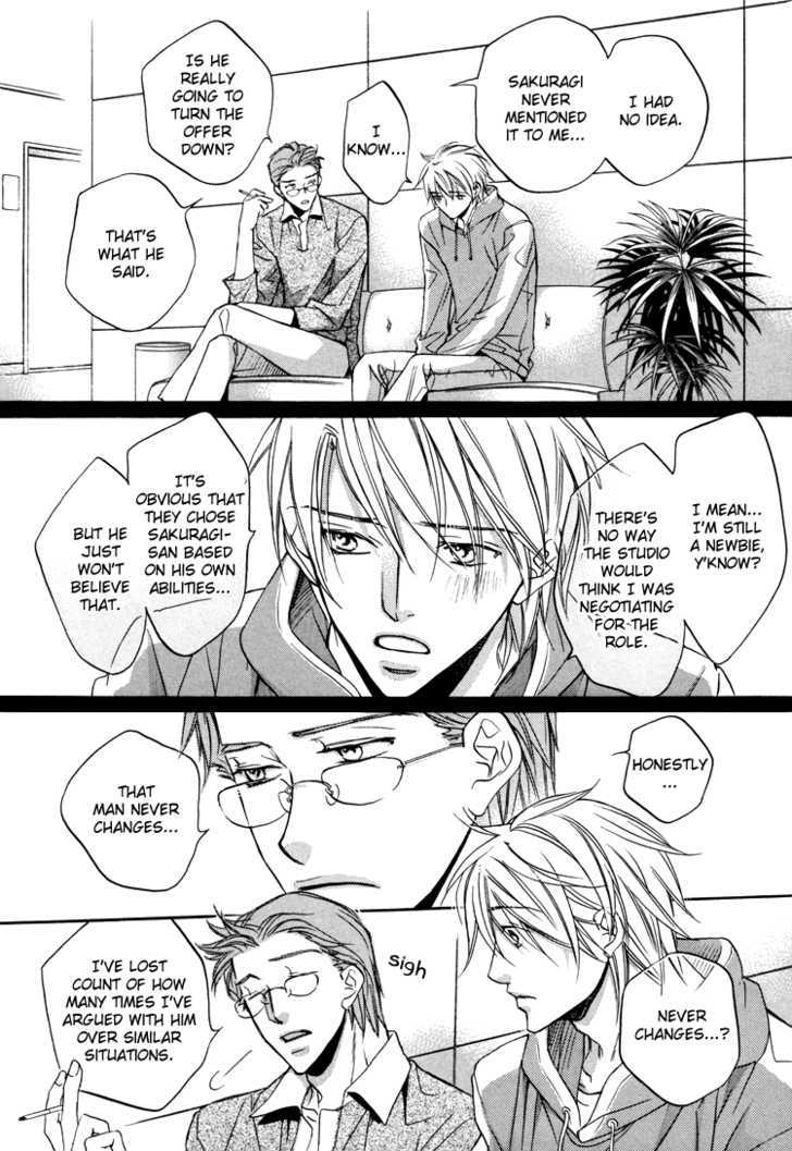 Turning Point (Yaoi) - Vol.1 Chapter 5